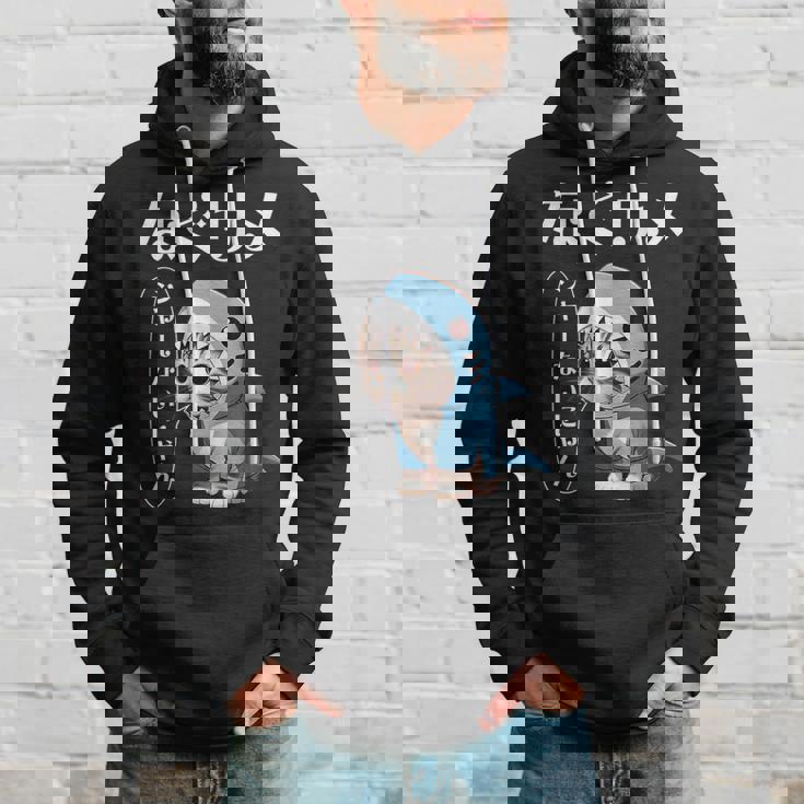 おもしろ 猫好き 猫 猫柄 ねこ ネコ サメ 面白い にゃん ギフト シャーないにゃん かわいい なぐサメ パーカー 彼への贈り物