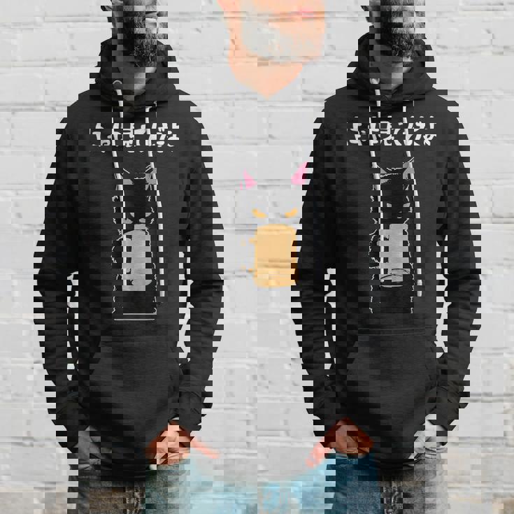 おもしろ 猫好き 猫飼い 猫 ネコ ねこ 黒猫 くろねこ好き 面白い サプライズ ギフト にゃんこ かわいい パーカー 彼への贈り物