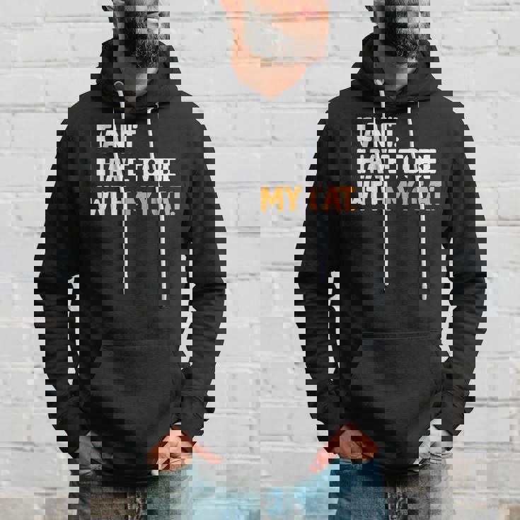 猫好きのネコちゃんペットニャーと一緒にいなくていいわけにはいかない パーカー 彼への贈り物