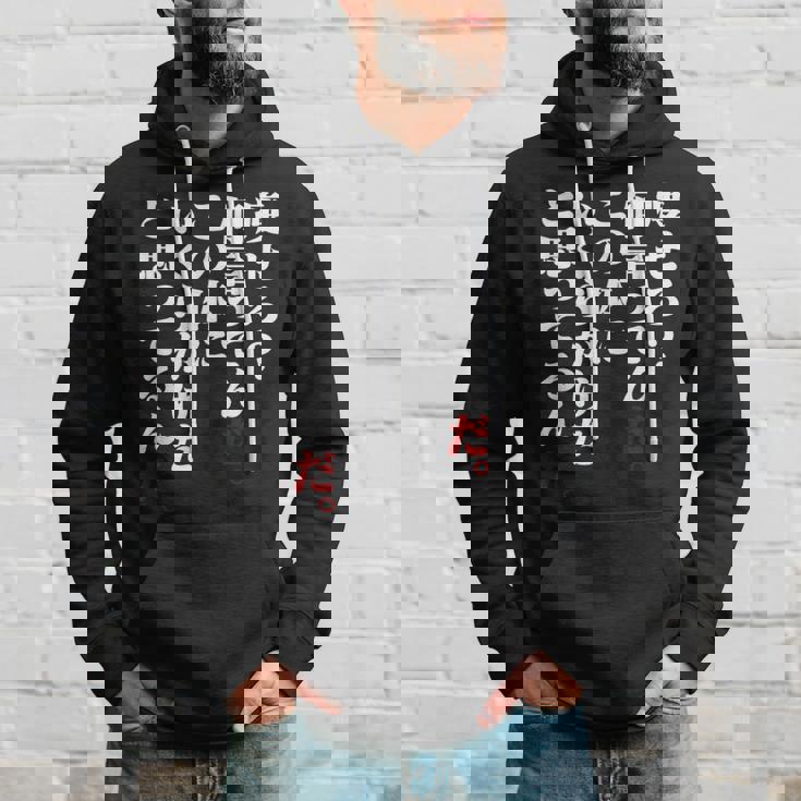 メンズ 半袖 痩せろ何言ってんだ。この体にいくらかけたと思ってるんだ。ギャグ ネタ ウケ狙い 贈り物 ギフト おもしろ パーカー 彼への贈り物