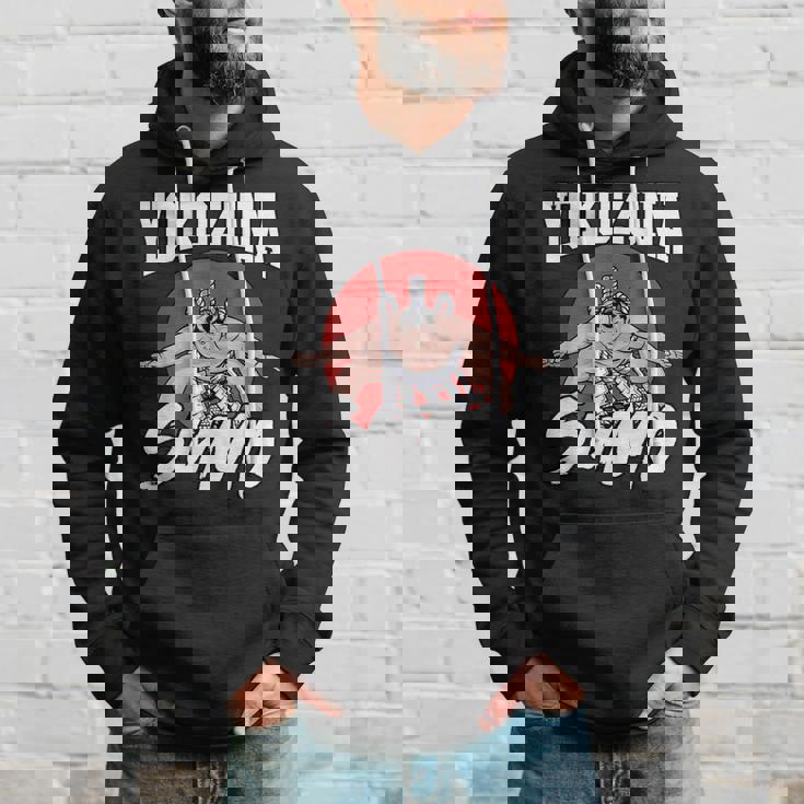 相撲 プロレス 相撲 横綱 相撲 日本 パーカー 彼への贈り物