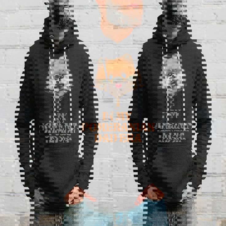 私のポメラニアンパパ時代 パーカー 彼への贈り物