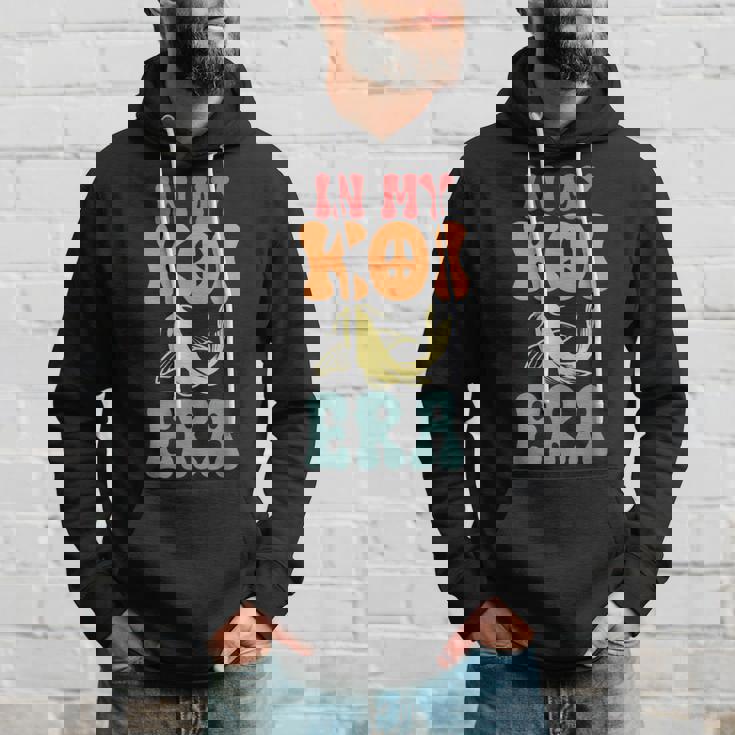 私の鯉の時代には、鯉のグッズ パーカー 彼への贈り物