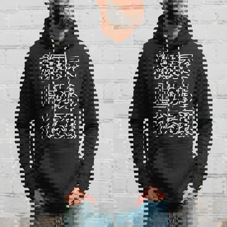 税関で止められる顔（強面 コワモテ）怖い顔【変なtシャツ屋さん】面白い言葉 ポップ 格言・主張メッセージ デザイン パーカー 彼への贈り物