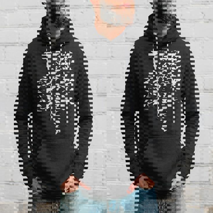 競馬 面白い 馬おもしろ ネタ 服 ウマ レース 馬 文字入り メンズ おもしろグッズ 大人 パーカー 彼への贈り物