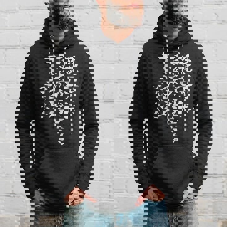 競馬 面白いtシャツ 馬tシャツ おもしろ ネタ 服 ウマ レース 馬 文字入り メンズ おもしろグッズ 大人 男性 パーカー 彼への贈り物