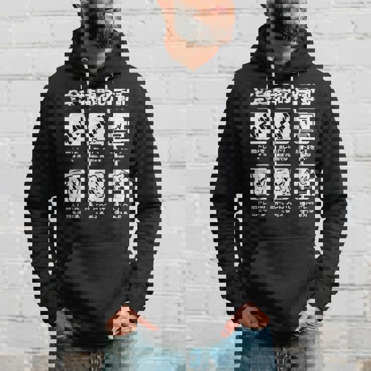 筋トレ 面白いtシャツ ネタ ダイエット メンズ おもしろ 面白い 服 おもしろグッズ 文字tシャツ ギャグ ボディビル パーカー 彼への贈り物