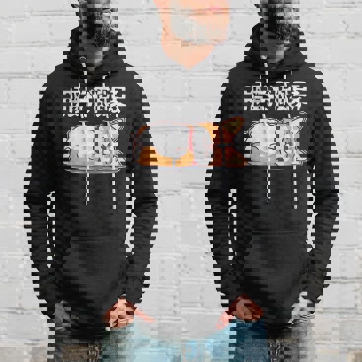 筋肉痛は裏切らない 柴犬 面白いtシャツ 筋トレ 文字入り メンズ おもしろ 面白い 服 おもしろグッズ 文字 パーカー 彼への贈り物