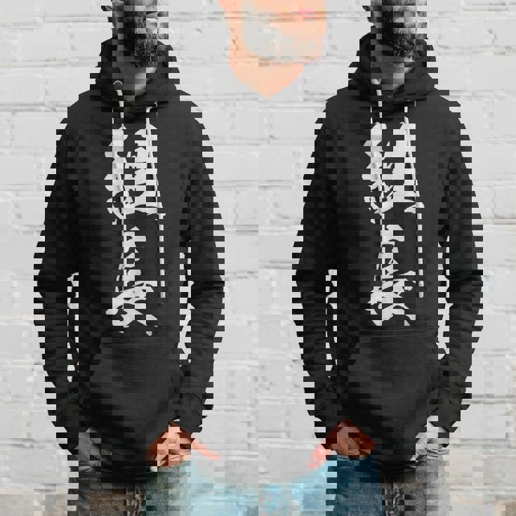 組長 漢字 おもしろ 文字入り 黒 他カラー メンズ レディース 大きいサイズ 筆文字 パーカー 彼への贈り物