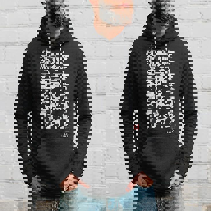 絶対に美声になれる ゲン担ぎ 音楽好き 歌好き 歌手 カラオケ好き ジョーク おもしろ ネタ 願掛け パーカー 彼への贈り物