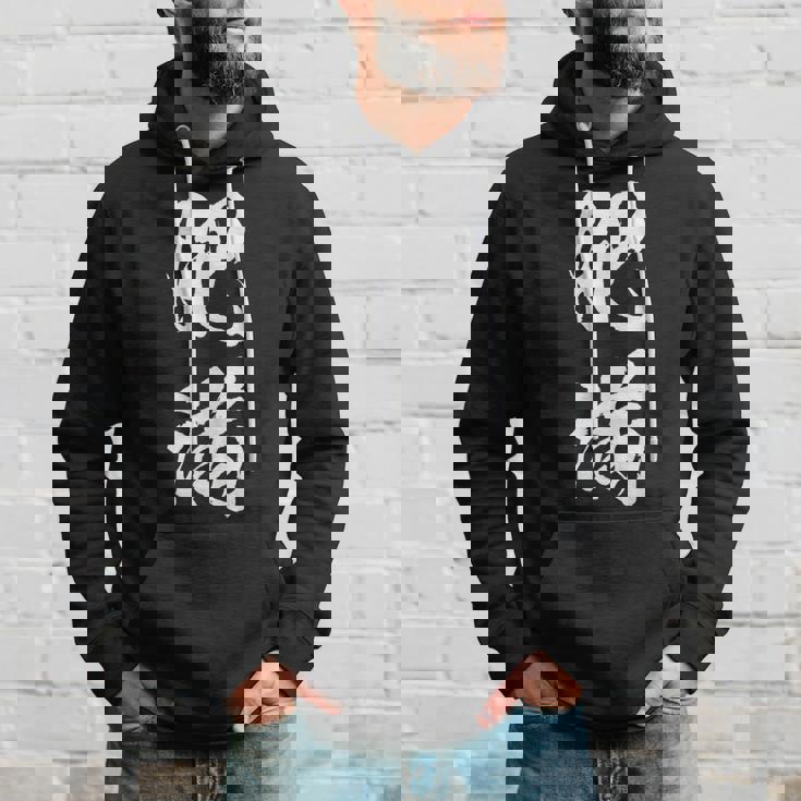 肥満 面白tシャツ ダイエット おもしろ文字 服 メンズ オリジナル ギャグ 笑えるtシャツ おもしろグッズ ネタ パーカー 彼への贈り物