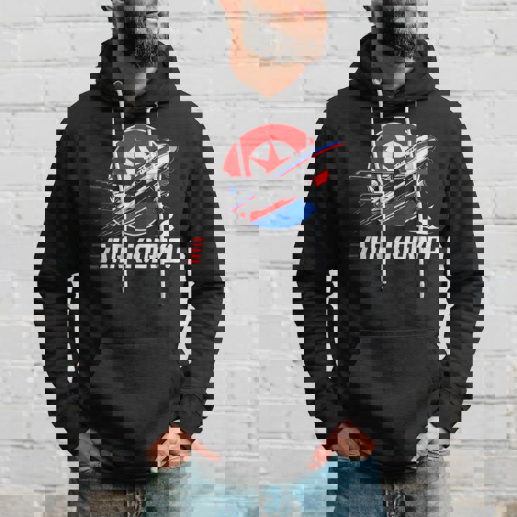 航空高麗 北朝鮮航空母艦 ソビエトツポレフ キム・ジョン パーカー 彼への贈り物