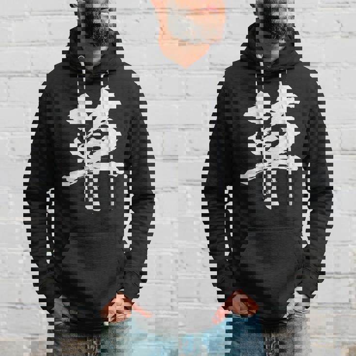 草 面白いtシャツ 文字入り メンズ おもしろ 面白い 服 オリジナル おもしろグッズ 文字tシャツ ネタ ギャグ パーカー 彼への贈り物