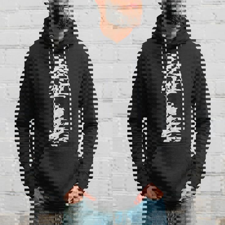 虚無 面白 パーカー 彼への贈り物