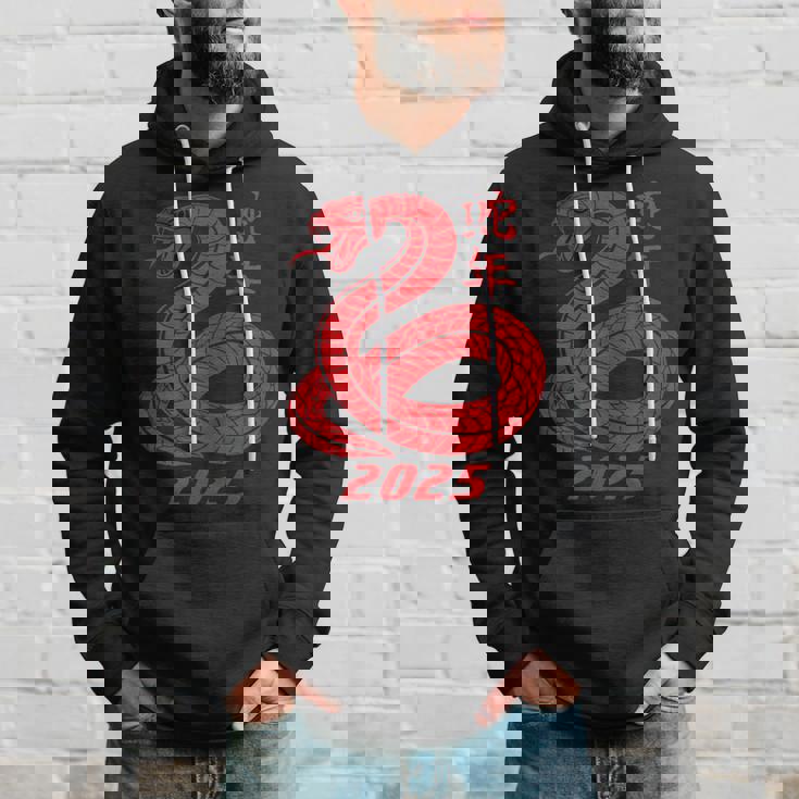 蛇の年 2025年 干支 新年 パーカー 彼への贈り物