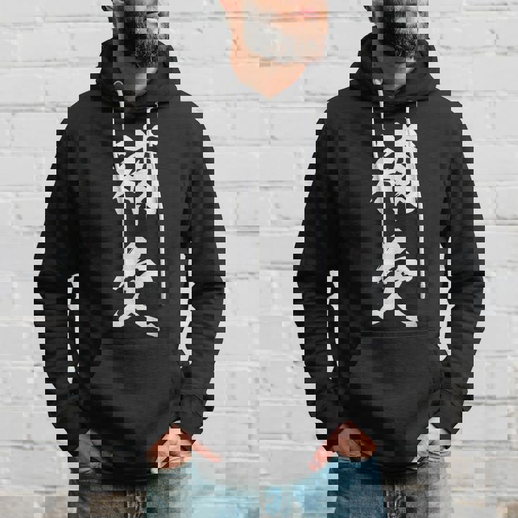 補欠 おもしろ ユーモア ネタ 自虐 文字入り 漢字 パーカー 彼への贈り物