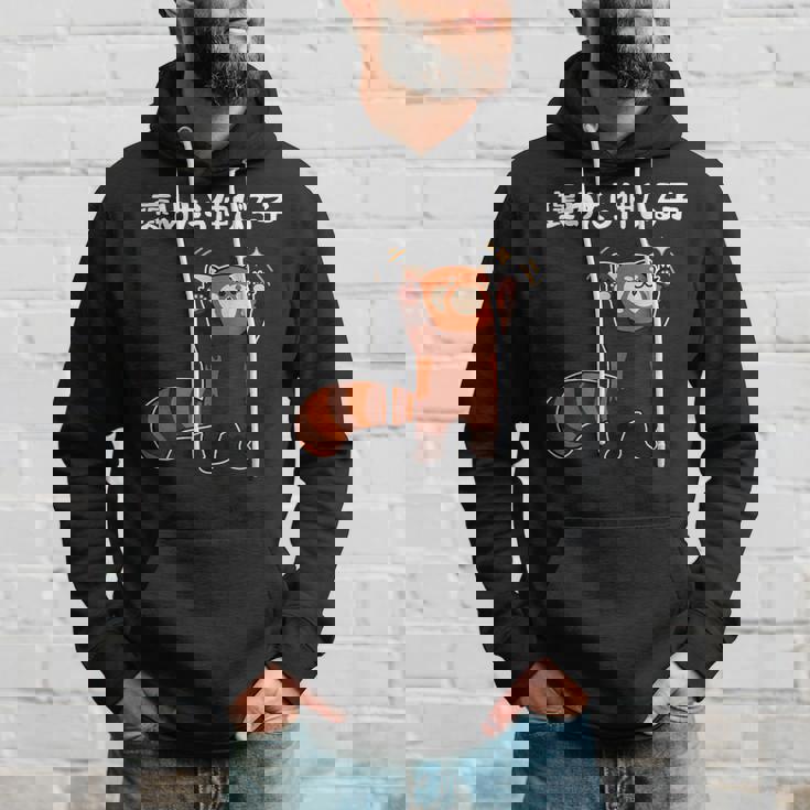 褒めたら伸びる子 面白い 文字入り おもしろ 筆文字 面白い 服 おもしろグッズ 文字 パーカー 彼への贈り物