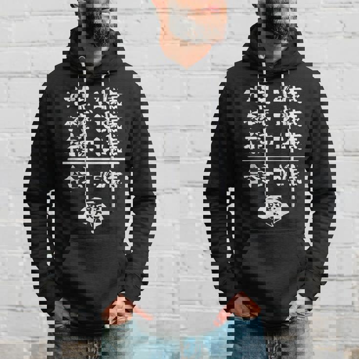 誕生日 誕生日おめでとう 50歳 五十歳 五十路 ネタ ジョーク ギャグ お笑い ツッコミ 50祝い 長寿祝い おもしろ パーカー 彼への贈り物