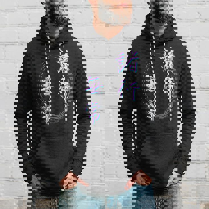 諸行無常 四字熟語 ネタ 面白いtシャツ 文字入り メンズ おもしろ面白い 服 オリジナル おもしろグッズ 文字tシャツ パーカー 彼への贈り物