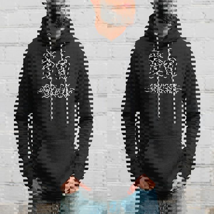 贅肉 〜贅沢な肉体〜『デブじゃない。』毛筆文字 面白 ポップ 主張メッセージ デザイン パーカー 彼への贈り物