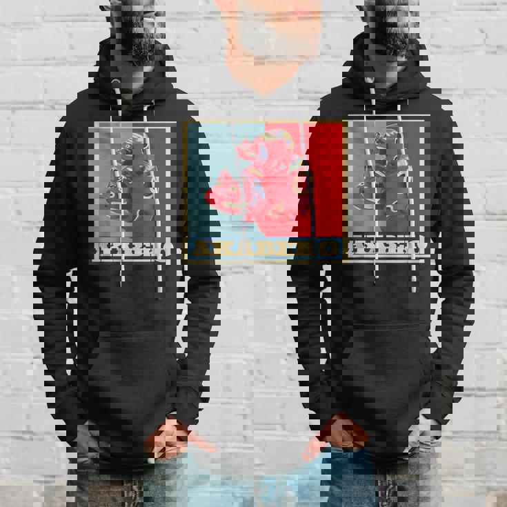 赤べこ 面白いtシャツ 牛 ウシ 福島県 会津 メンズ おもしろ グッズ 面白い 服 ネタ 日本 名産 パーカー 彼への贈り物