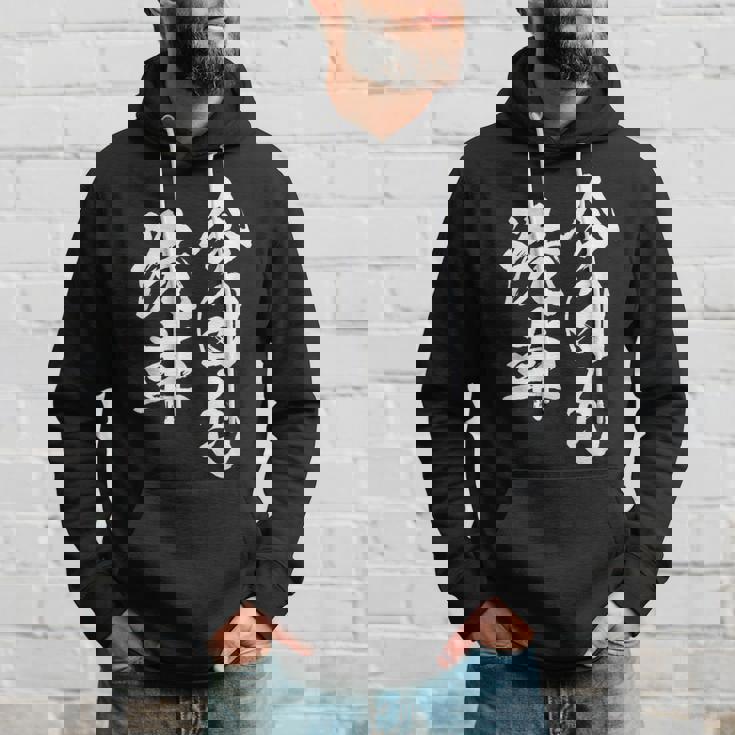 車 面白いtシャツ 洗車 自動車 おもしろ ネタ 文字入り 大人 メンズ おもしろグッズ 車いじり パーカー 彼への贈り物