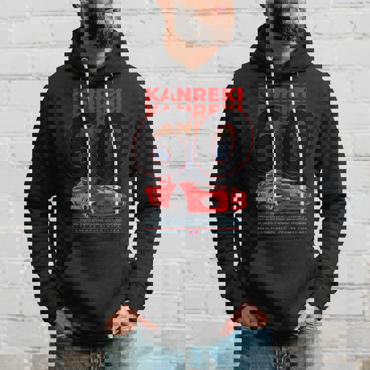 車 面白いtシャツ 還暦 自動車 おもしろ ネタ 大人 メンズ おもしろグッズ 車いじり 還暦祝い イラスト パーカー 彼への贈り物