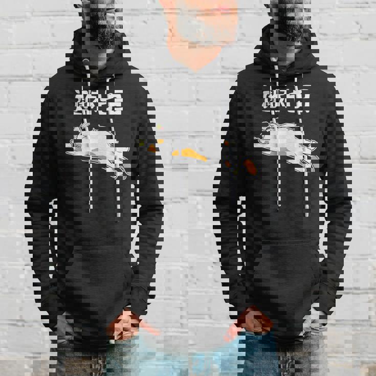 週休七日 猫 ジョーク かわいい 動物好き ギャグ好き ジョーク好き ギャグ おもしろ ネタ パーカー 彼への贈り物