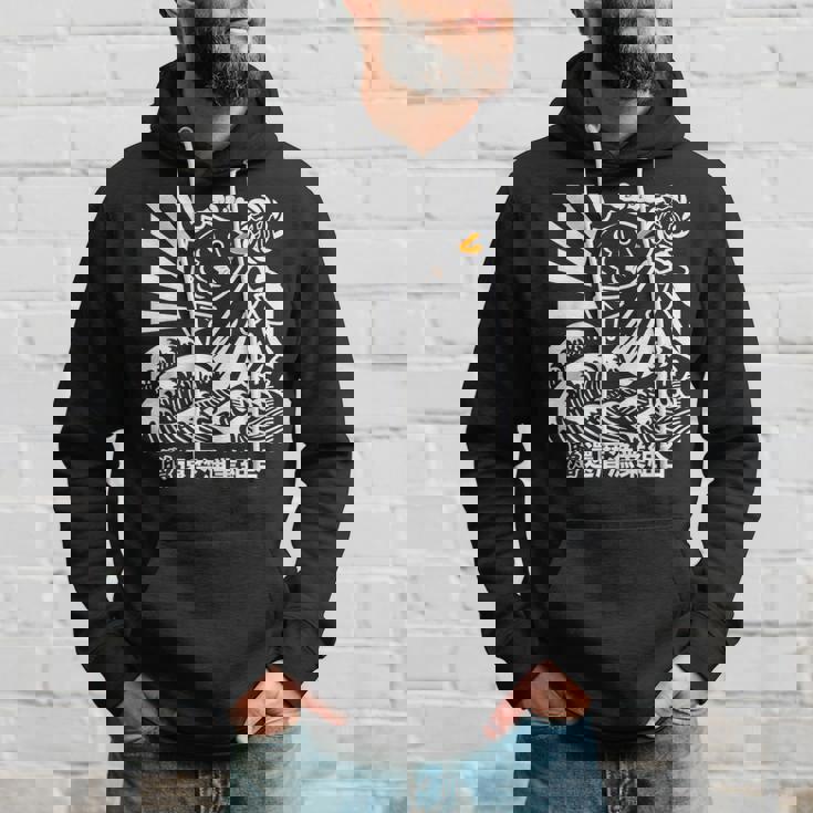 還暦祝い めで鯛大漁旗 お祝い 長寿祝い 縁起物 魚釣り おもしろ パーカー 彼への贈り物