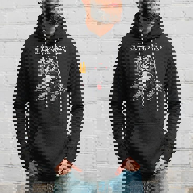 酒 面白いtシャツ ビール メンズ おもしろ 筆文字 面白い 服 オリジナル おもしろグッズ 文字 パーカー 彼への贈り物