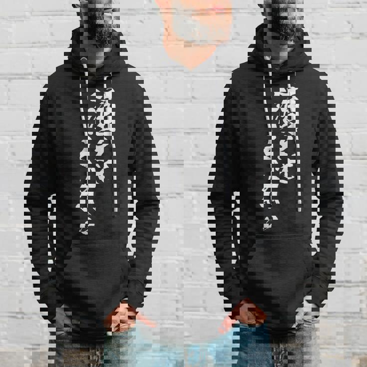 酒をくれい 面白いtシャツ 酒 メンズ おもしろ 筆文字 面白い 服 オリジナル おもしろグッズ 文字tシャツ ネタ パーカー 彼への贈り物