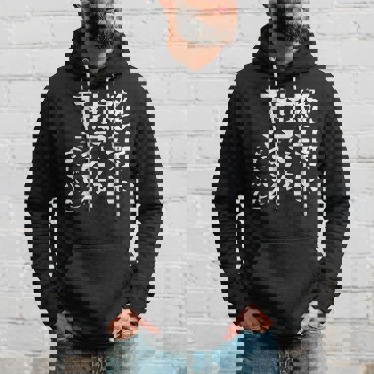 野球 面白い 文字入り おもしろ ベースボール 服 ネタ メンズ 野球部 おもしろグッズ 大人 子供 パーカー 彼への贈り物