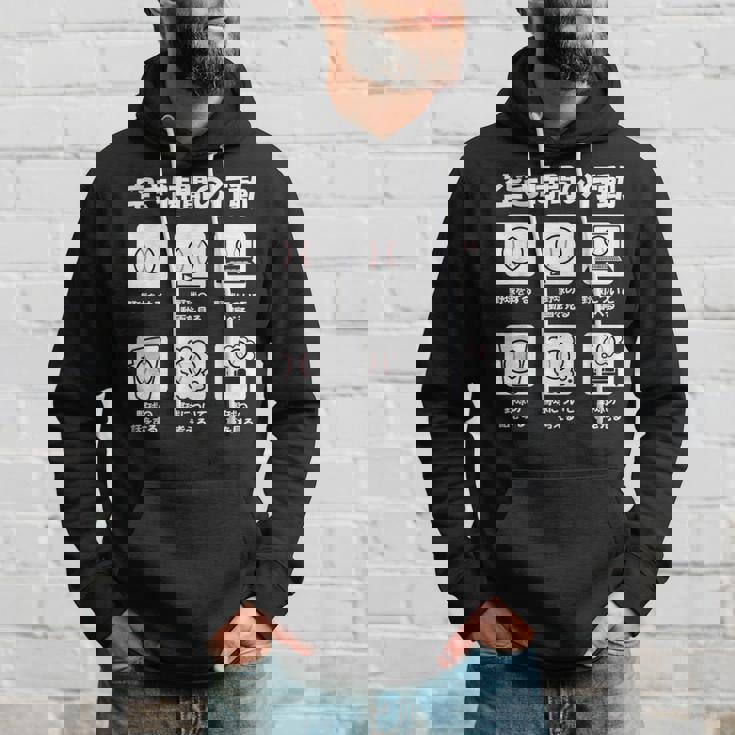 野球 面白いtシャツ おもしろ ベースボール 服 ネタ メンズ 野球部 おもしろグッズ 大人 子供 パーカー 彼への贈り物