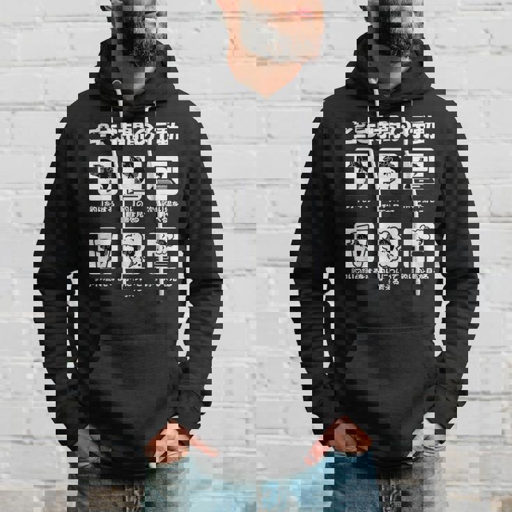 釣りバカ 面白いtシャツ 釣り人 魚 文字入り メンズ おもしろ 面白い 服 ネタ 海釣り 川釣り 文字tシャツ パーカー 彼への贈り物