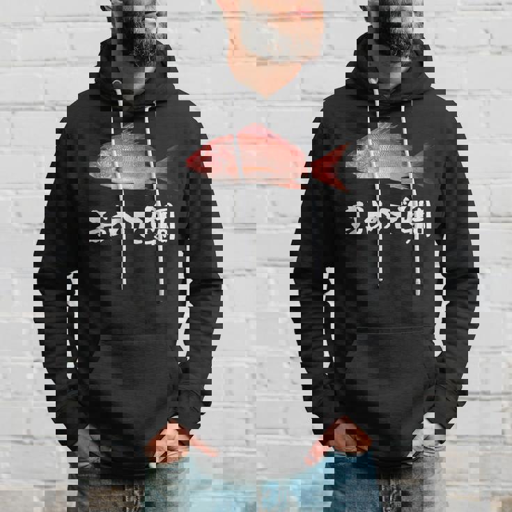 釣りバカ 面白いtシャツ 魚 釣り人 文字入り メンズ おもしろ 面白い 服 オリジナル 海釣り 川釣り 文字tシャツ パーカー 彼への贈り物