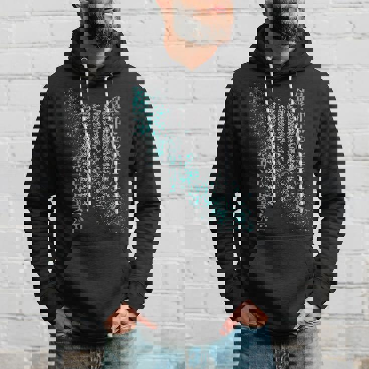 銀河鉄道の夜 宮沢賢治【明治・昭和の文豪】日本文学名作 小説 抜粋（カムパネルラ と ジョバンニ） パーカー 彼への贈り物