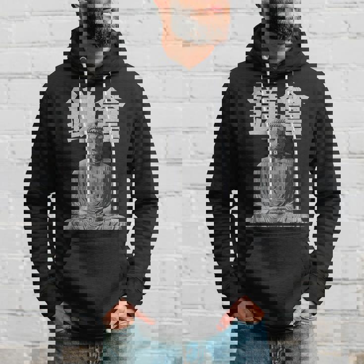 鎌倉 大仏 大仏教 日本 東京 パーカー 彼への贈り物