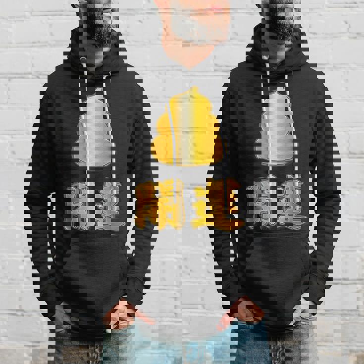 開運《金の うんこ》【変なデザイン屋さん】うんち 金運上昇 面白い パーカー 彼への贈り物