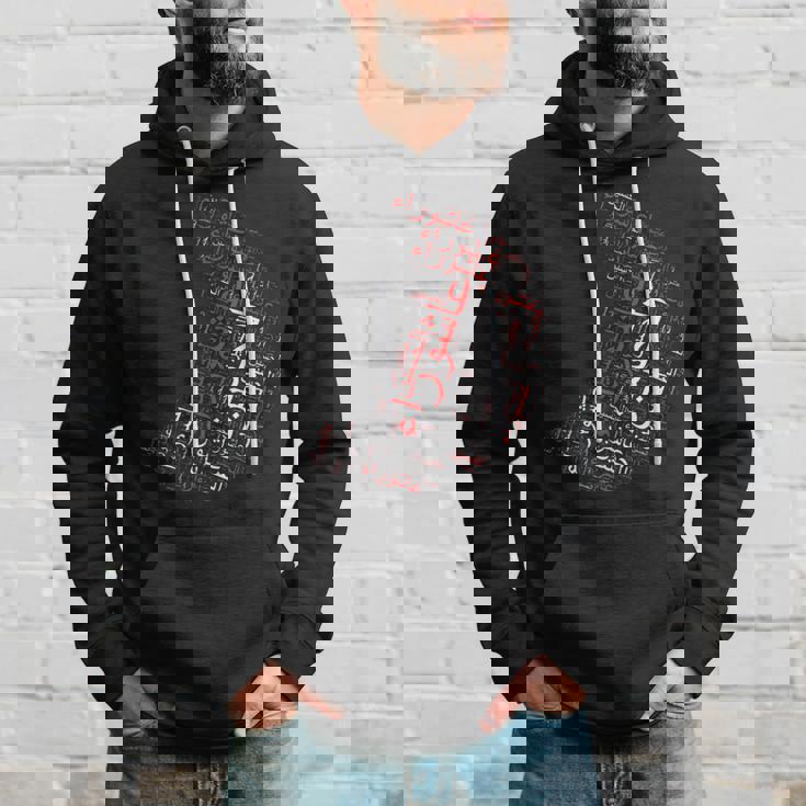 阿修羅の芸術的な半分陽気な月引用 パーカー 彼への贈り物