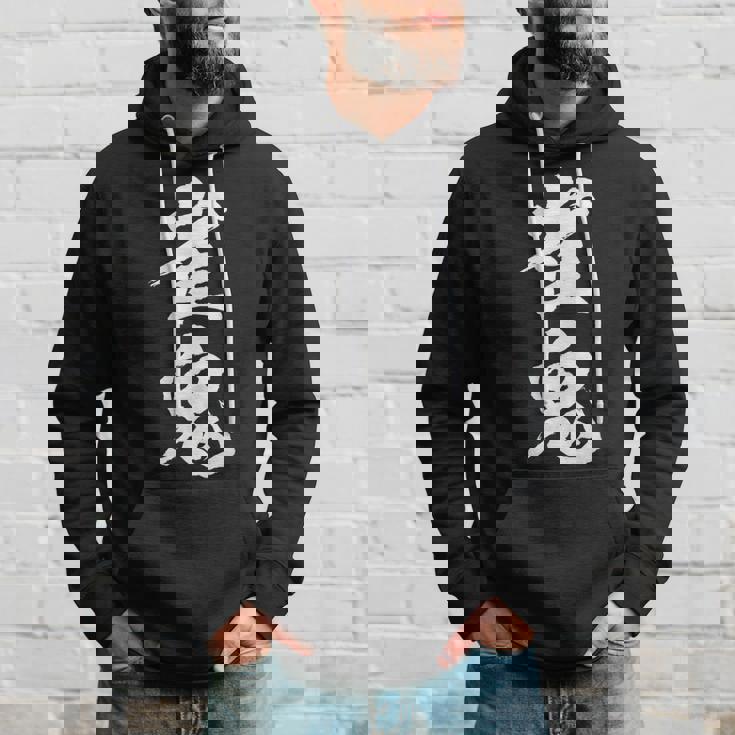 雀鬼 麻雀 おもしろ グッズ 服 筆文字 面白いtシャツ 文字入り 面白い 文字 ネタ メンズ パーカー 彼への贈り物