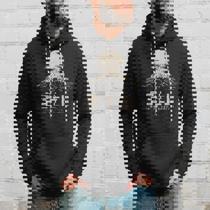 静けさのピーク日本語、富士山日本漢字 パーカー 彼への贈り物