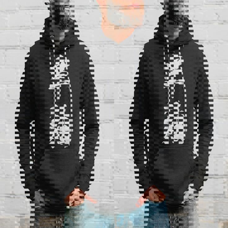 半袖 面白tシャツ シュール おもしろ文字 服 メンズ オリジナル ギャグ 笑えるtシャツ おもしろグッズ ネタ 漢字 長袖tシャツ パーカー 彼への贈り物