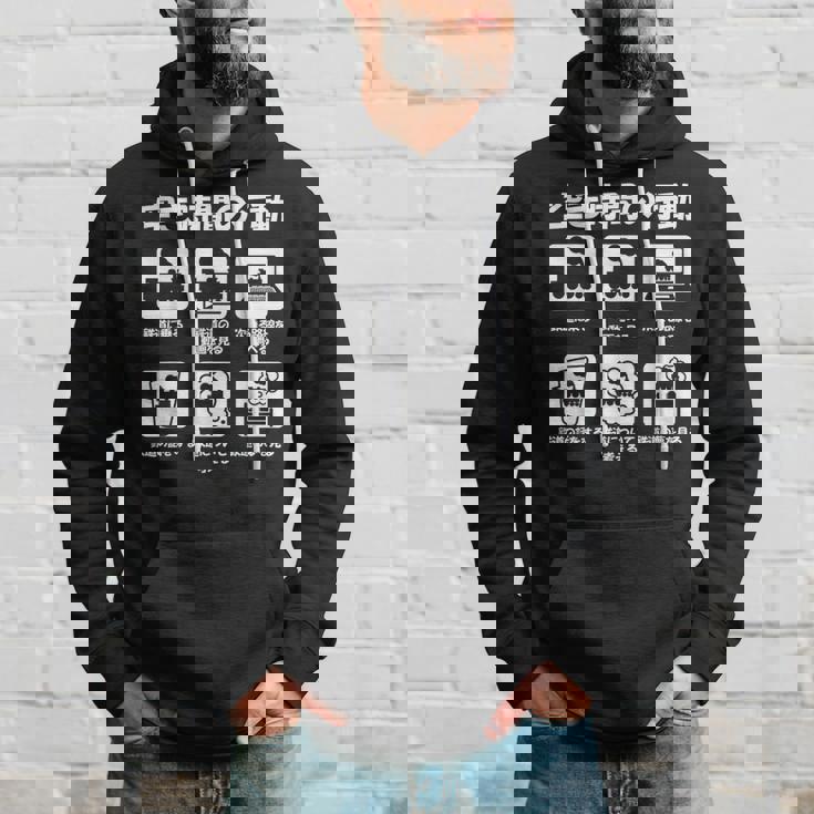 面白tシャツ 鉄道 蒸気機関車l おもしろ ビンテージ 鉄オタ メンズ グッズ ネタ 電車 パーカー 彼への贈り物