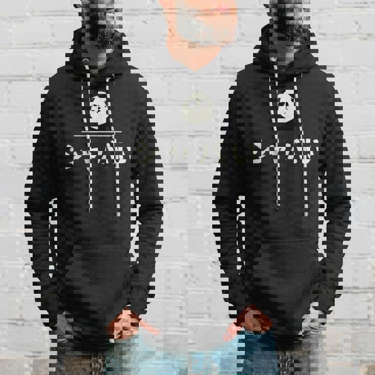 面白い 「シャバい」おもしろギャグ-ジョーク 漢字 しゃばい 文字入り パーカー 彼への贈り物