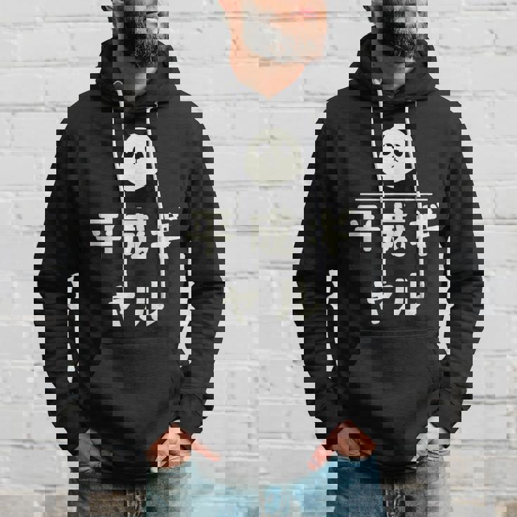 面白い 「平成ギャル」おもしろギャグ-ジョーク 漢字 へいせいぎゃる 文字入り パーカー 彼への贈り物