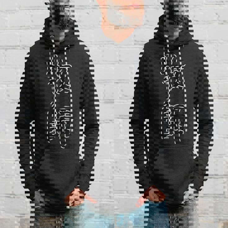 面白い ギフト 文字入り 「牧師」おもしろギャグ-ジョーク 漢字 牧師 パーカー 彼への贈り物