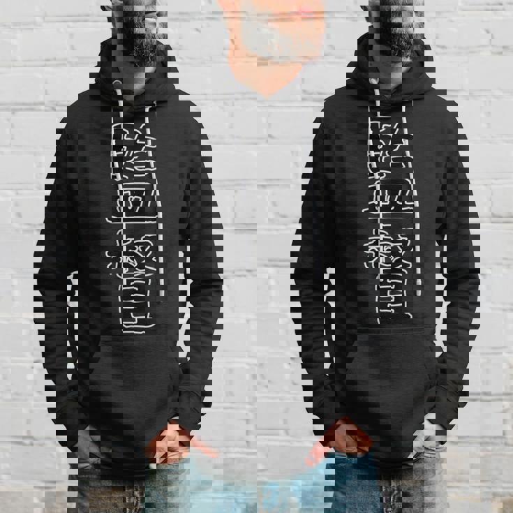 面白い ギフト 文字入り 「監督」おもしろギャグ-ジョーク 漢字 監督 パーカー 彼への贈り物