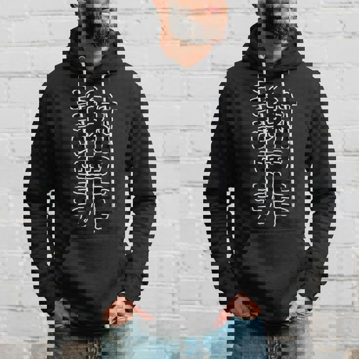 面白い ギフト 文字入り 「謝罪」おもしろギャグ-ジョーク 漢字 謝罪 パーカー 彼への贈り物