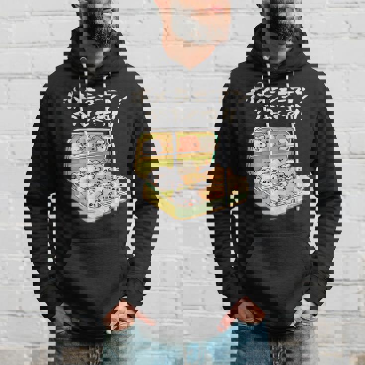 面白い ポメラニアン 犬 お薬 イヌ メンズ 犬好き グッズ かわいい おもしろ 面白い 服 ネタ パーカー 彼への贈り物