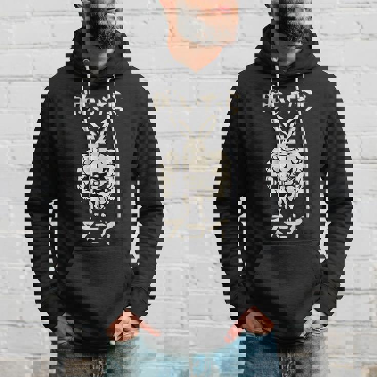 面白いtシャツ ウサギ 兎 筋トレ かわいい 動物 服 メンズ おもしろ 面白い おもしろグッズ ネタ パーカー 彼への贈り物